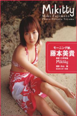 好孕上门